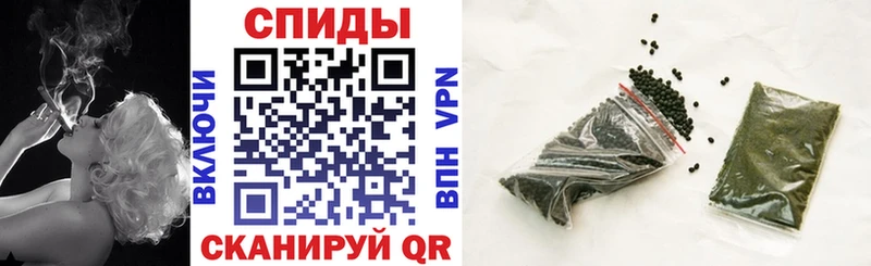 МЕГА   Бахчисарай  Бутират Butirat 
