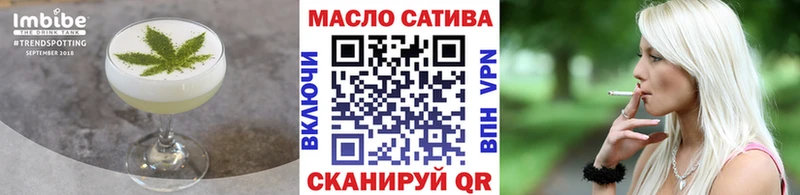 hydra ONION  Бахчисарай  Еда ТГК конопля  наркота 