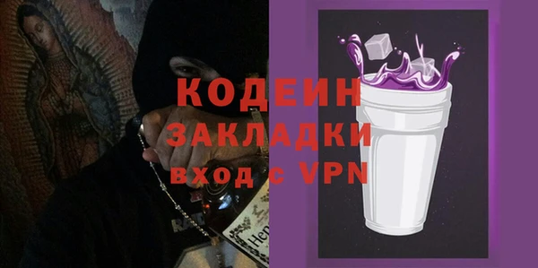 мефедрон VHQ Аша