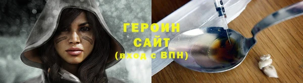 бутик Бабаево