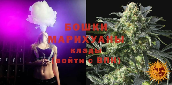 герыч Ахтубинск