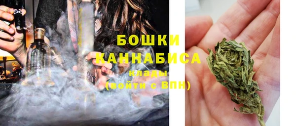 герыч Ахтубинск