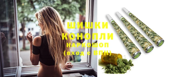 герыч Ахтубинск