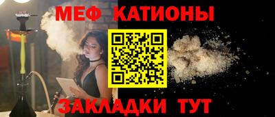 дистиллят марихуана Гатчина