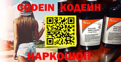 меф VHQ Апрелевка