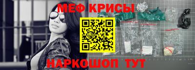 jwh Апрелевка