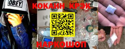 jwh Апрелевка