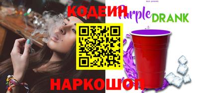 меф VHQ Апрелевка
