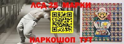 меф VHQ Апрелевка