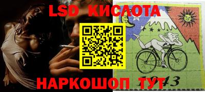 mix Апшеронск