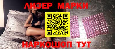 jwh Апрелевка