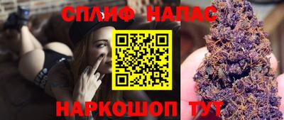 метамфетамин Аргун