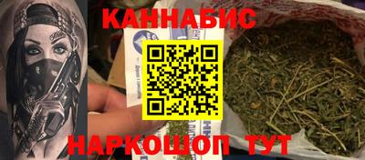 mix Апшеронск