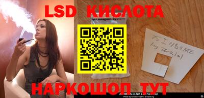 меф VHQ Апрелевка
