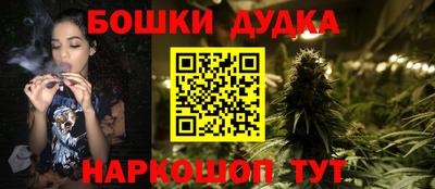 мефедрон Абакан