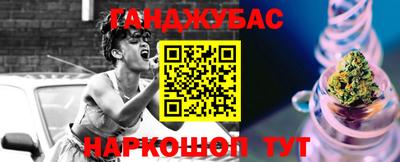 прущая мука Аргун