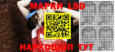 прущая мука Аргун