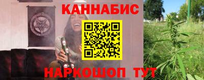 jwh Апрелевка