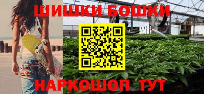 метамфетамин Аргун