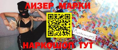 jwh Апрелевка