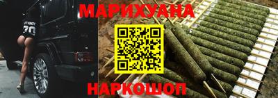 прущая мука Аргун