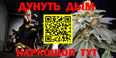 марки lsd Малгобек