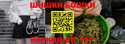 меф VHQ Апрелевка