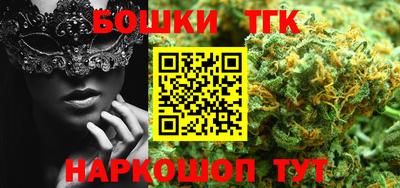 mix Апшеронск