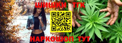 меф VHQ Апрелевка