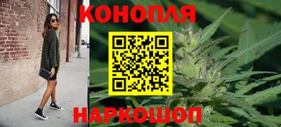 метамфетамин Аргун