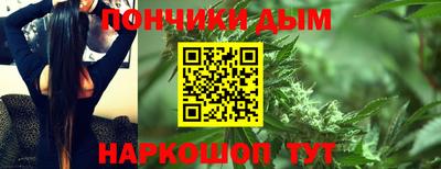 меф VHQ Апрелевка