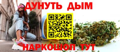 скорость mdpv Апшеронск