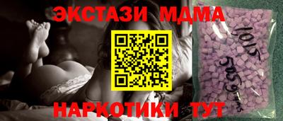 jwh Апрелевка