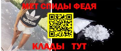 mix Апшеронск