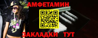 кокс Малоярославец