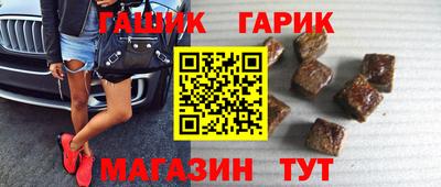 меф VHQ Апрелевка