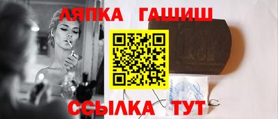 скорость mdpv Апшеронск