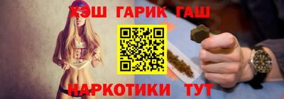 скорость mdpv Апшеронск