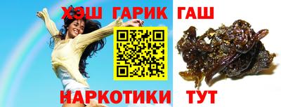 mix Апшеронск