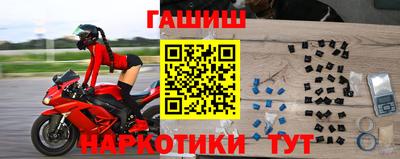 скорость mdpv Апшеронск