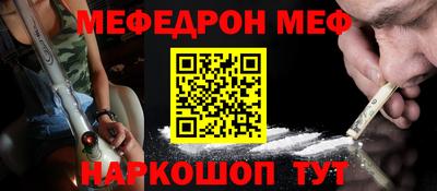 jwh Апрелевка